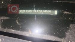 هيونداي كونا